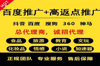 SEM广告案例：创意营销吸睛秘诀